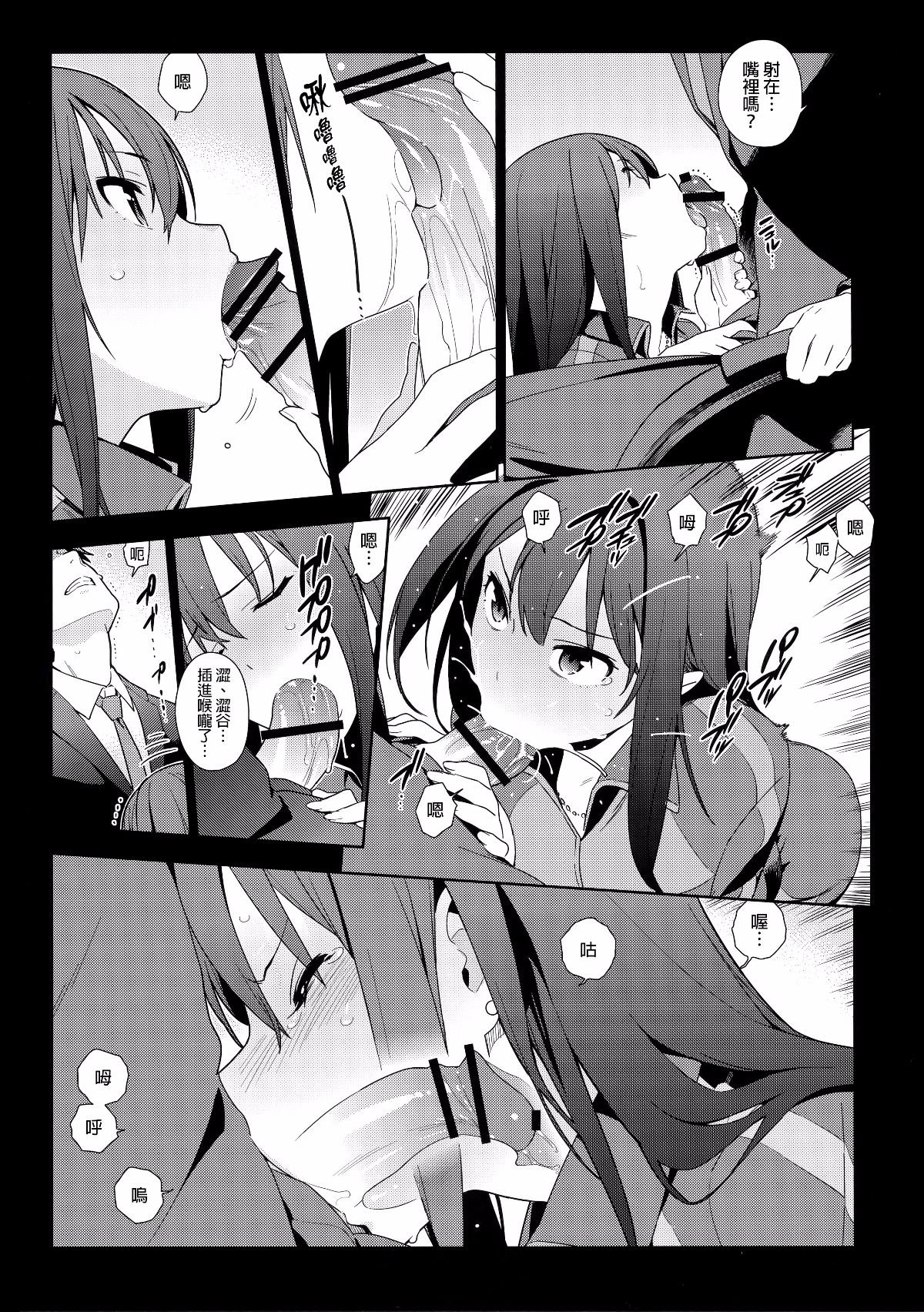 012f
