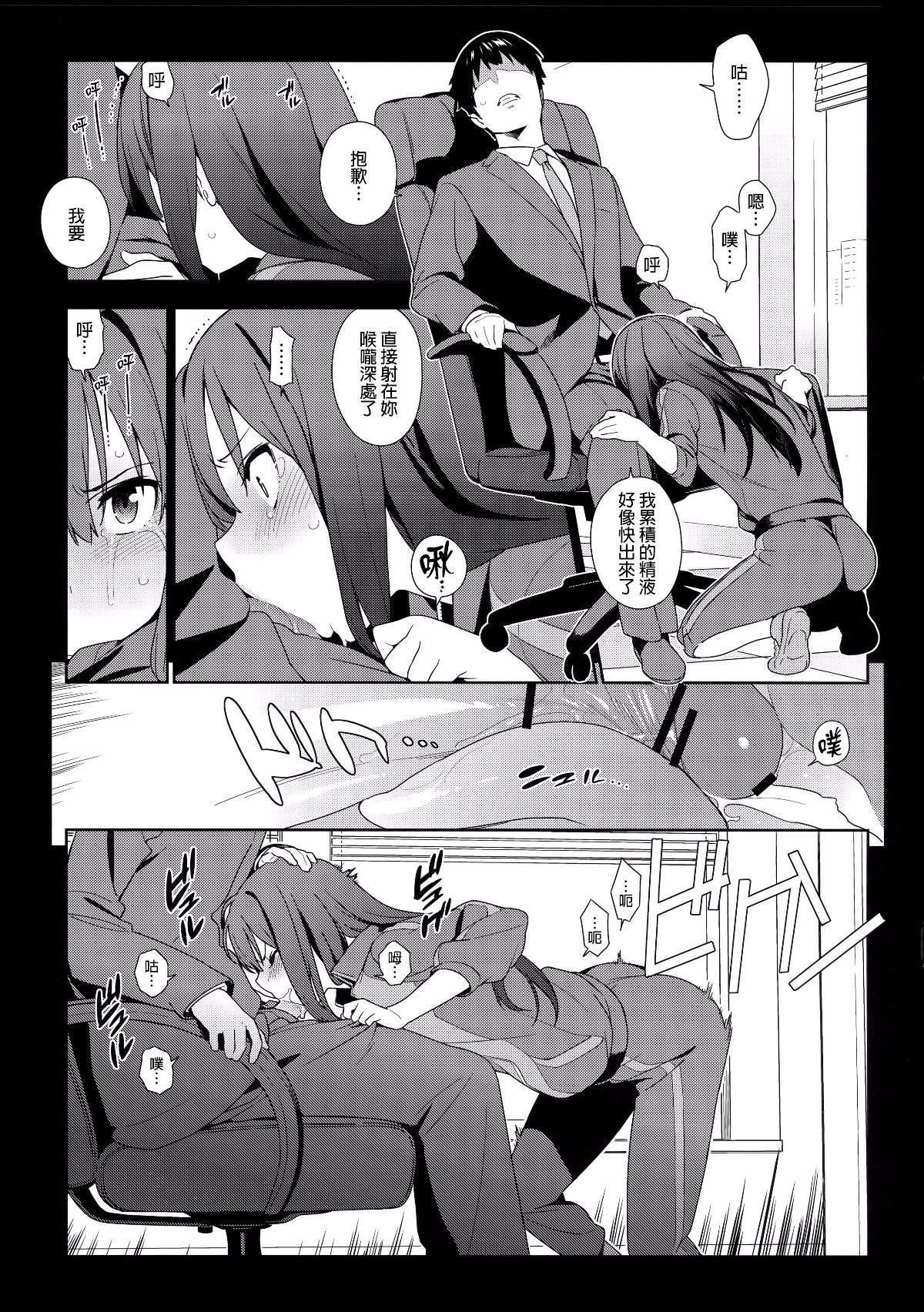 013f