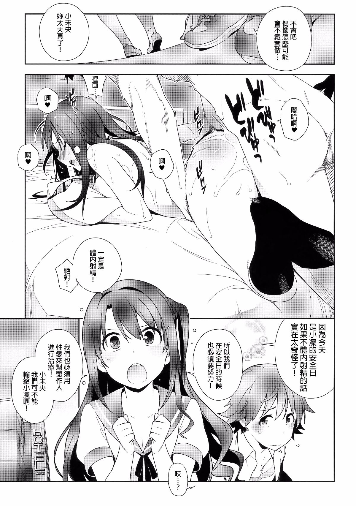 033f