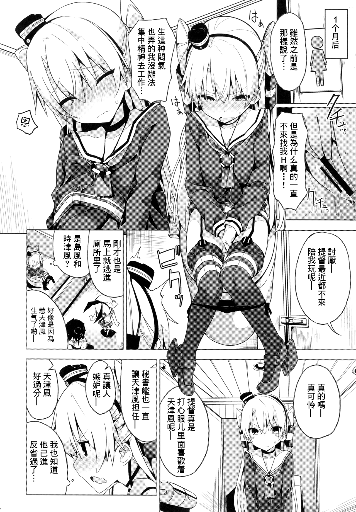 05