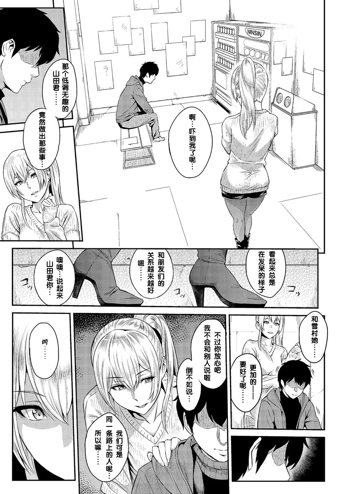 005