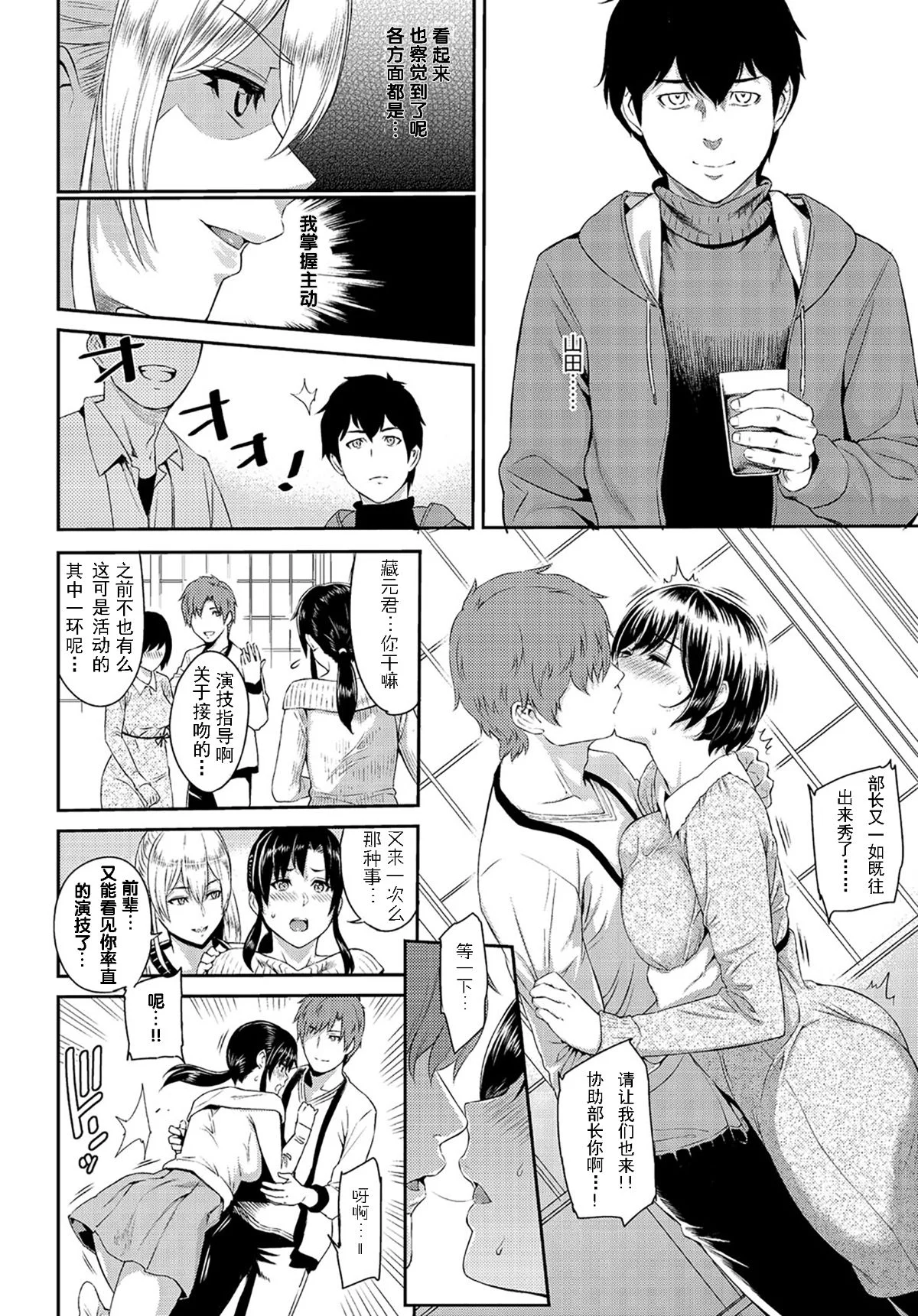 010