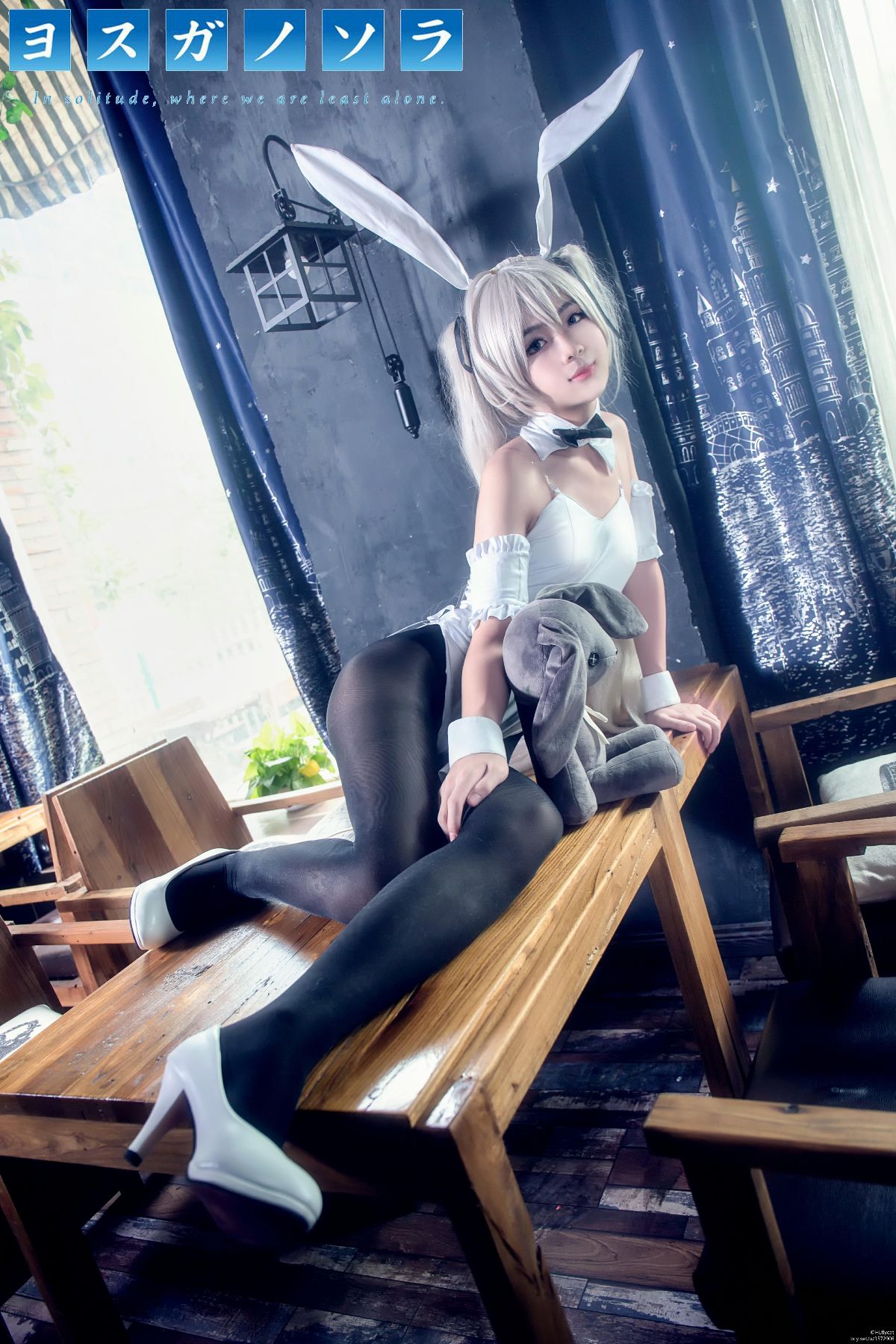 兔女穹妹お兄ちゃんが大好き C O S (12)
