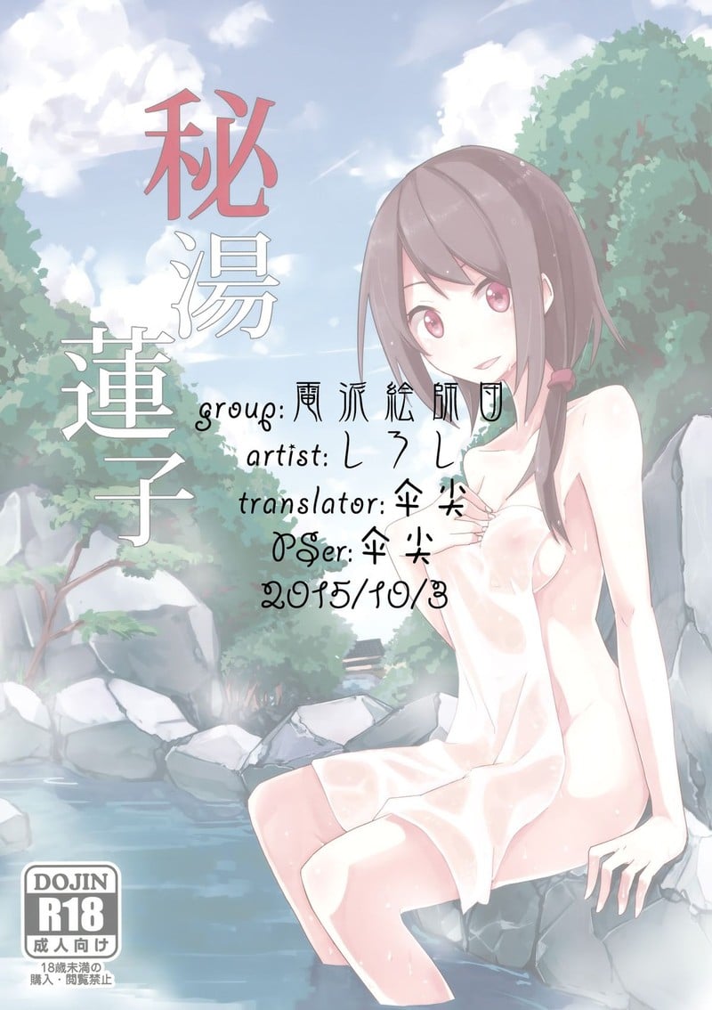27