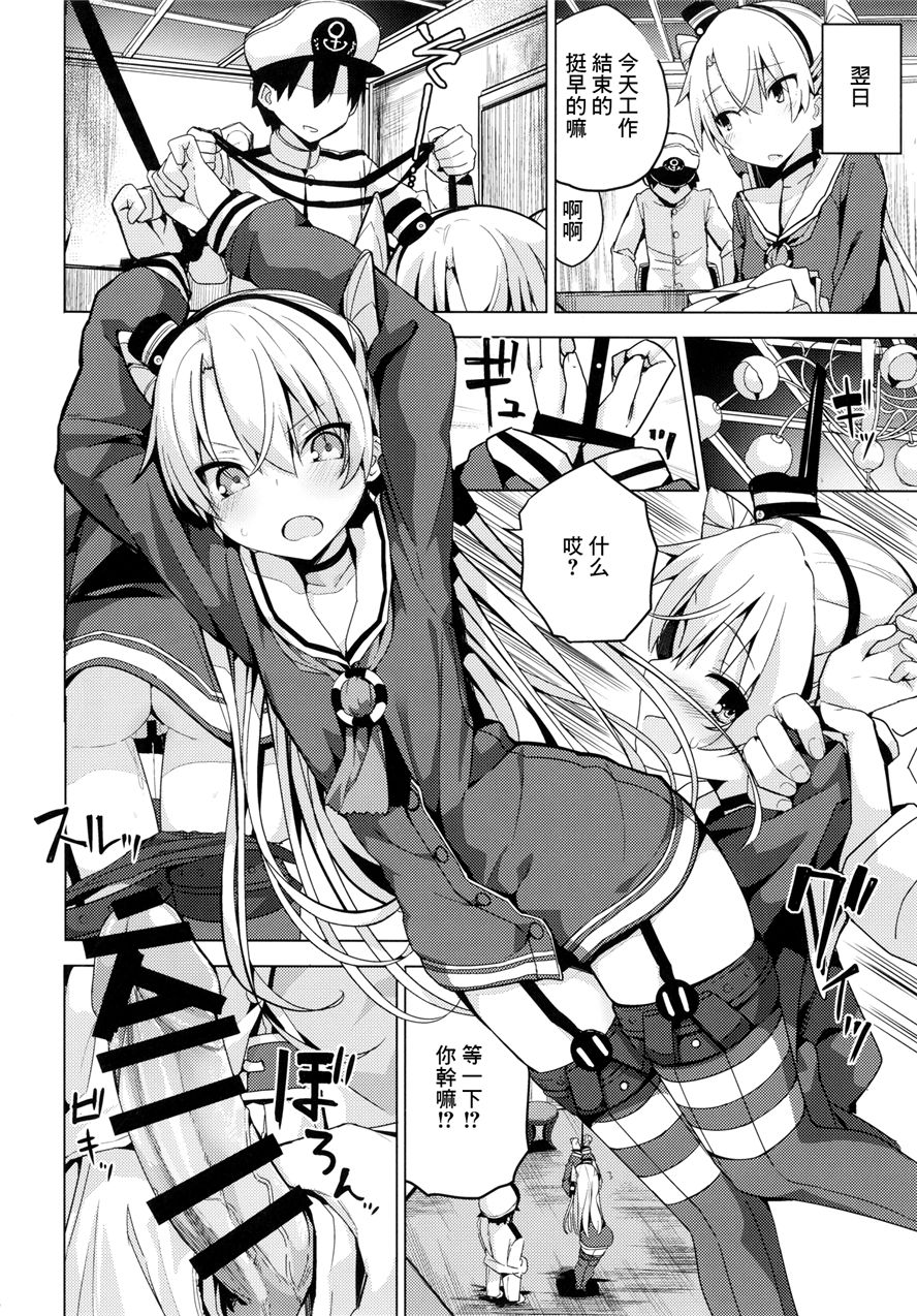 09