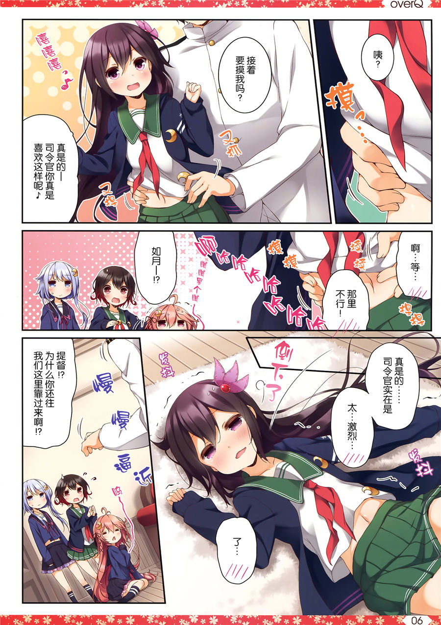 06