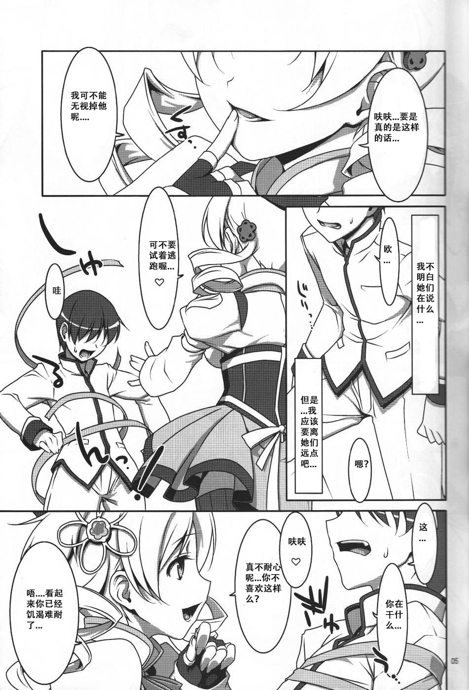 04