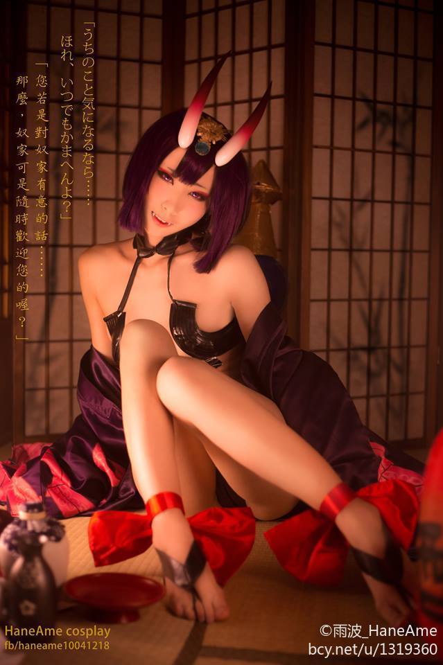 Fgo fate grand order 酒吞童子 (2)