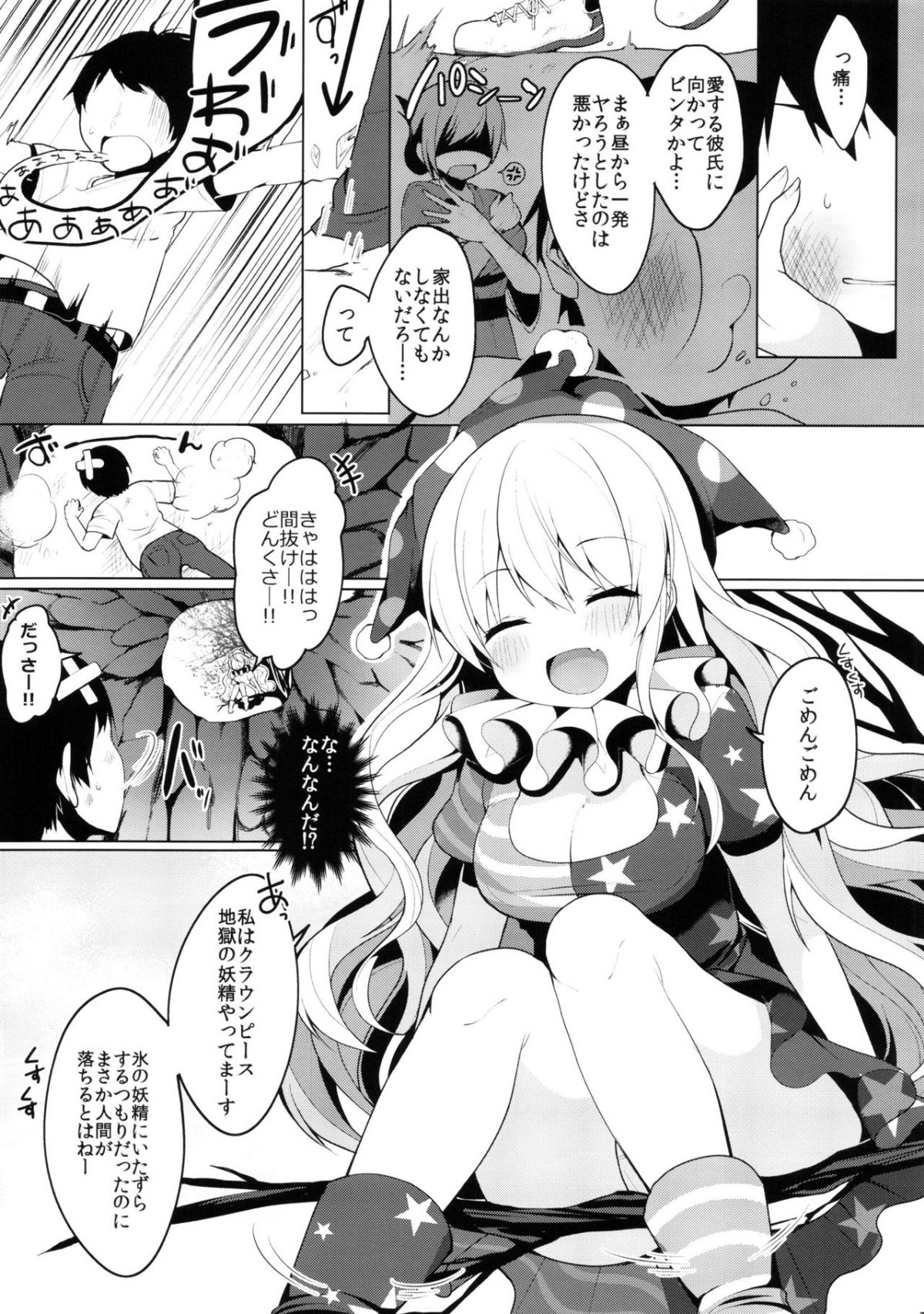 05