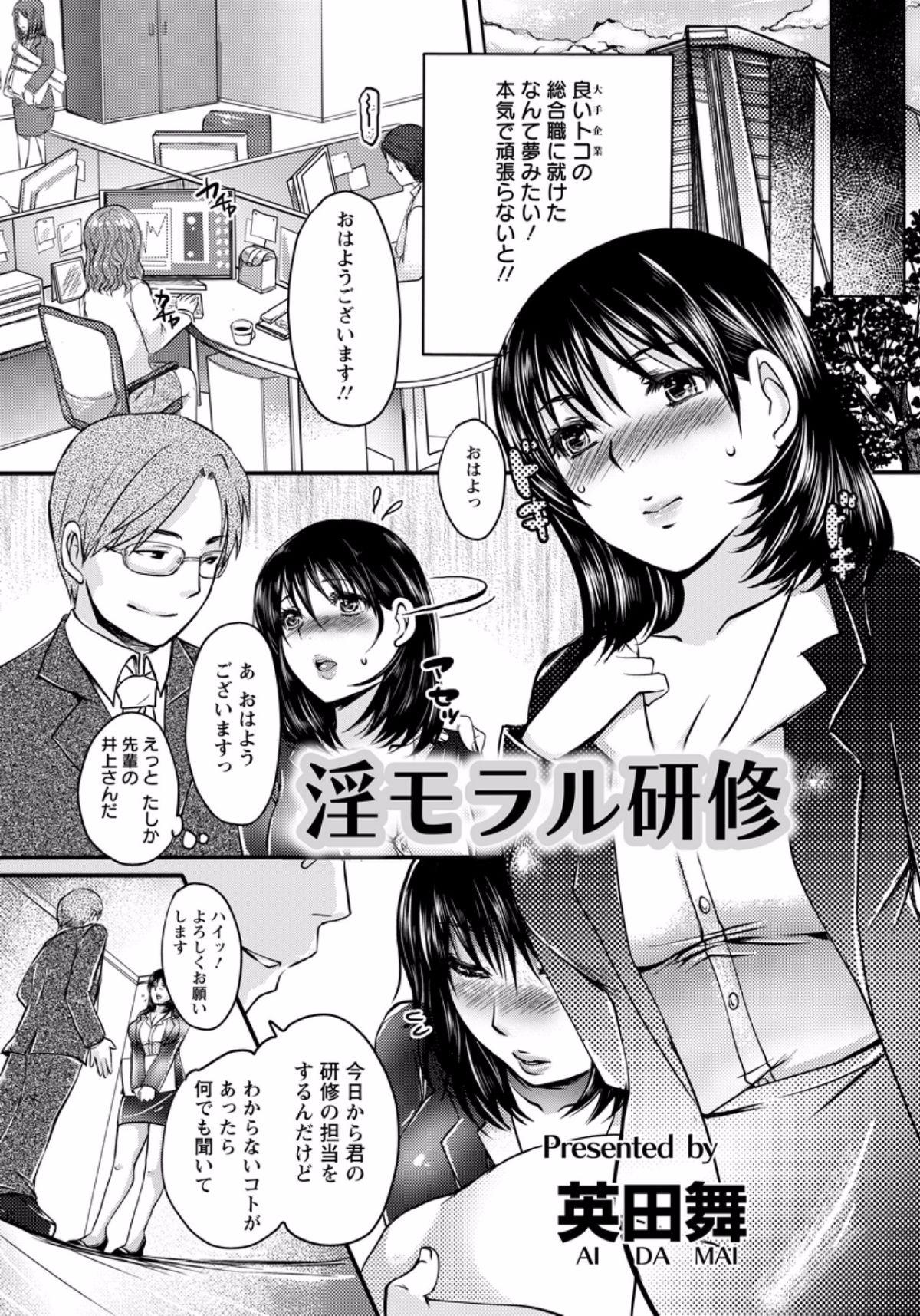 013