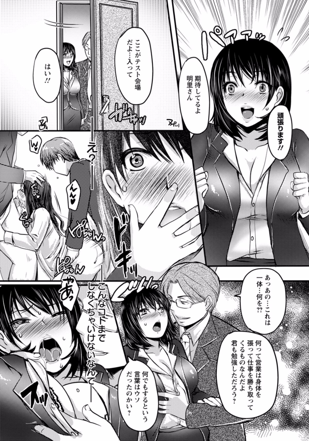 015