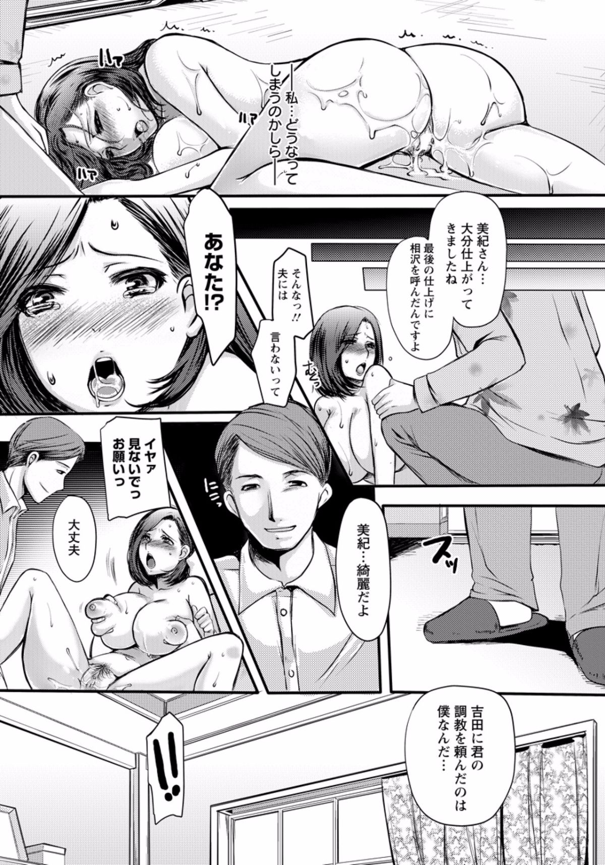044