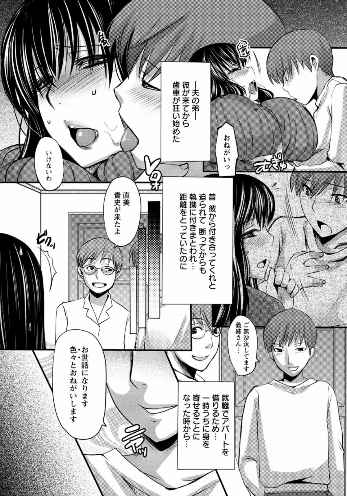 072