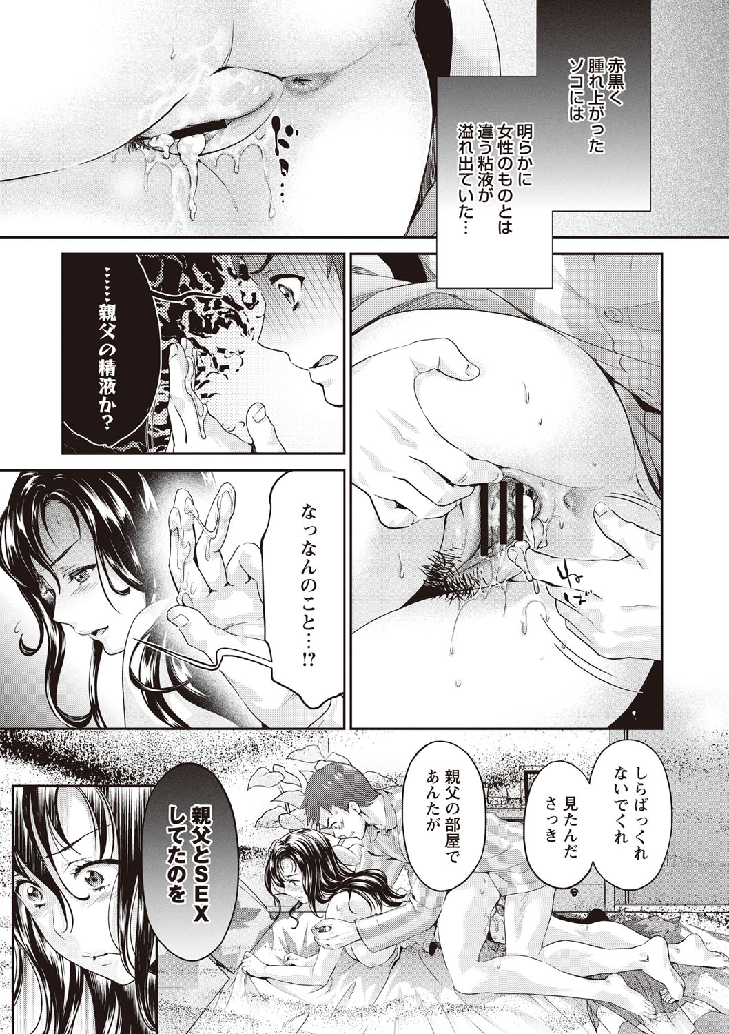015