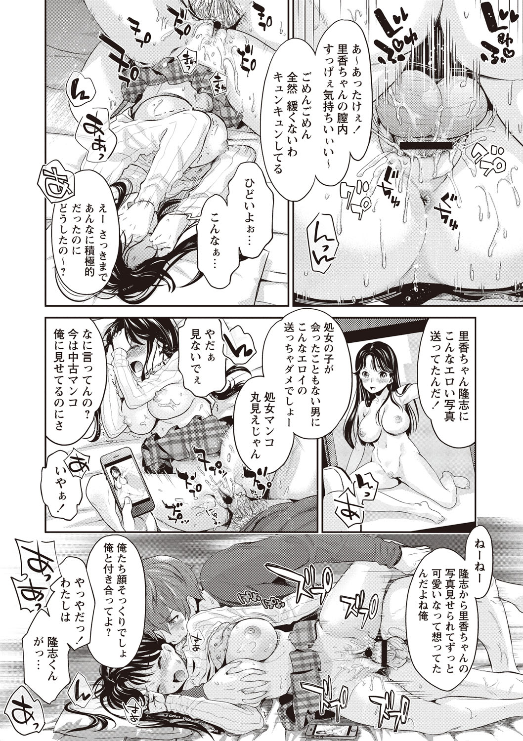 036