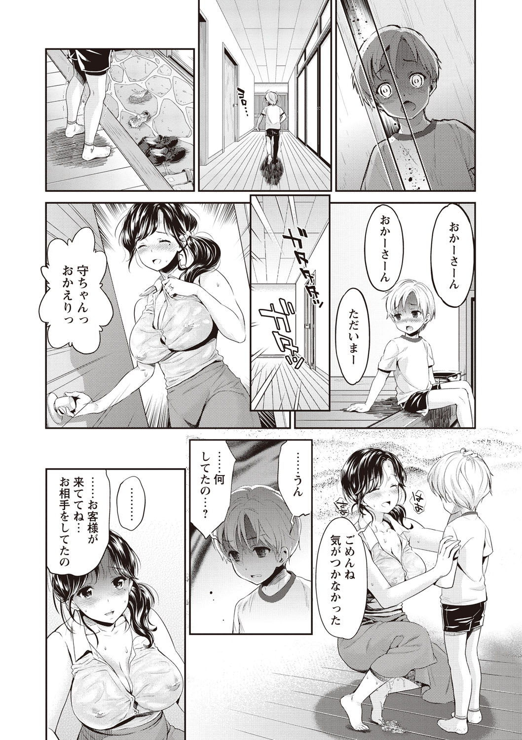 045