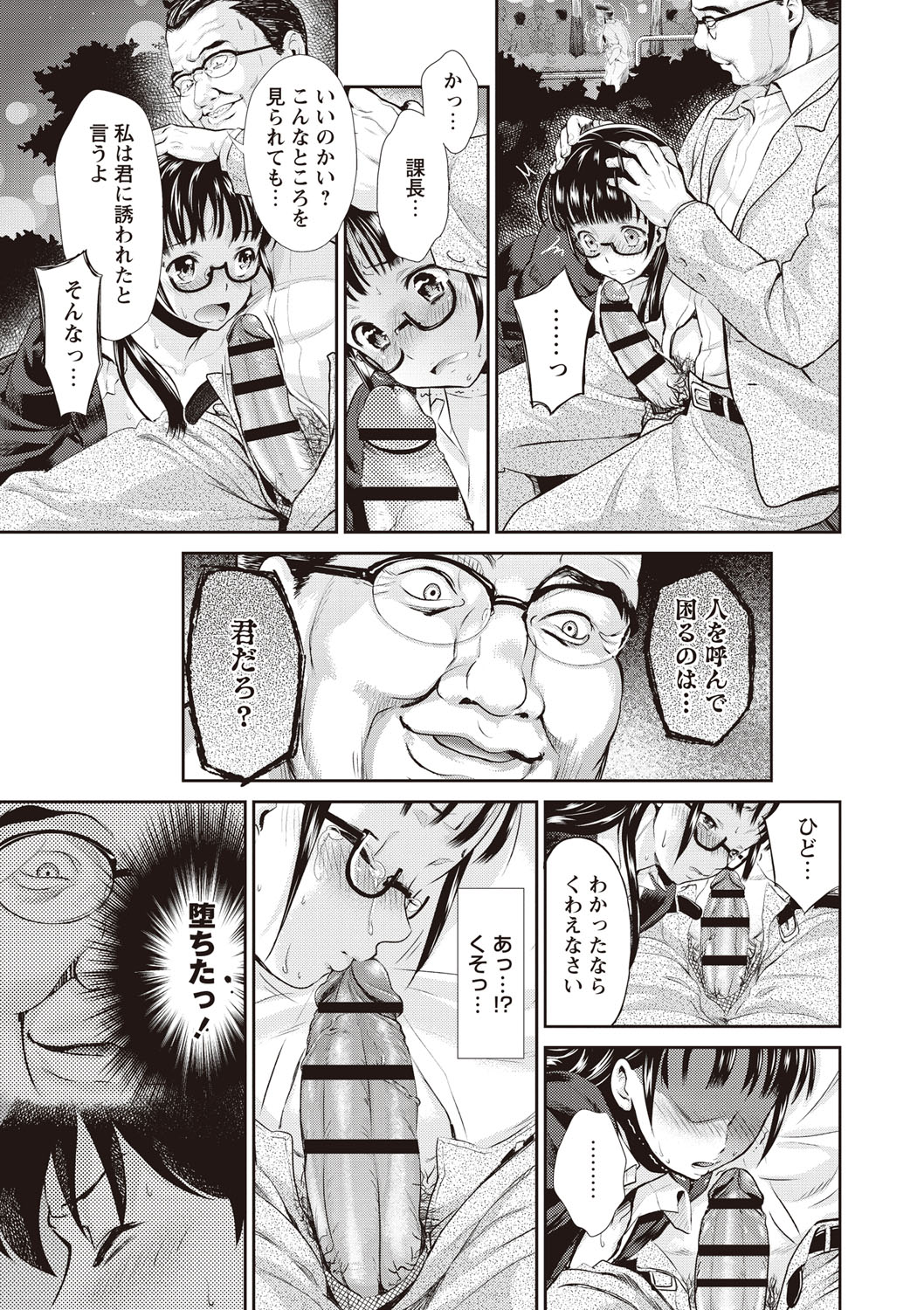 072