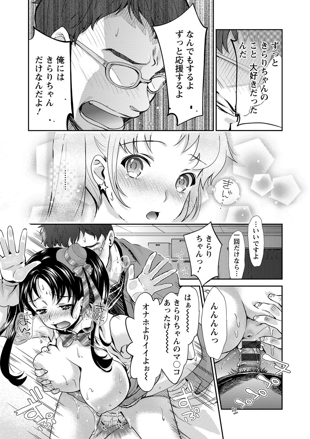 018
