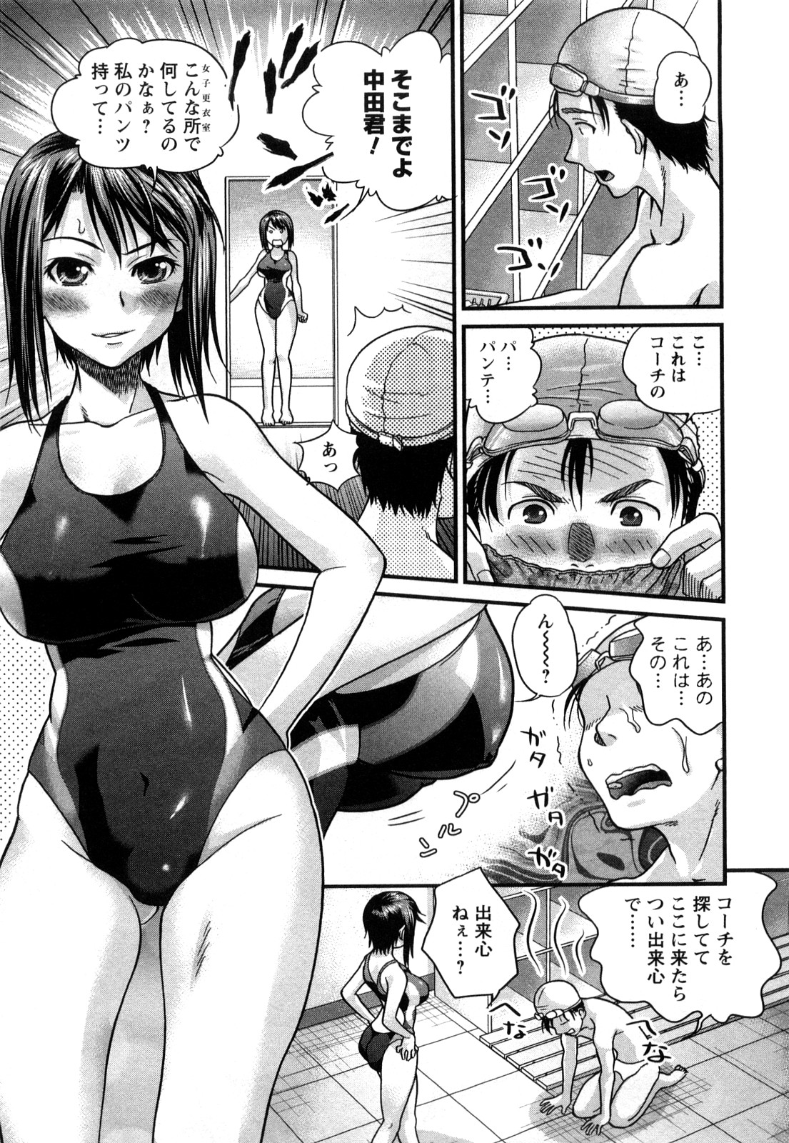 0031