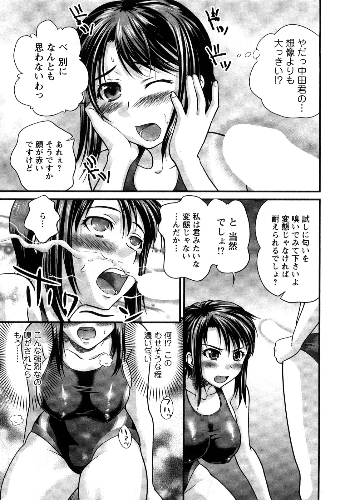 0035