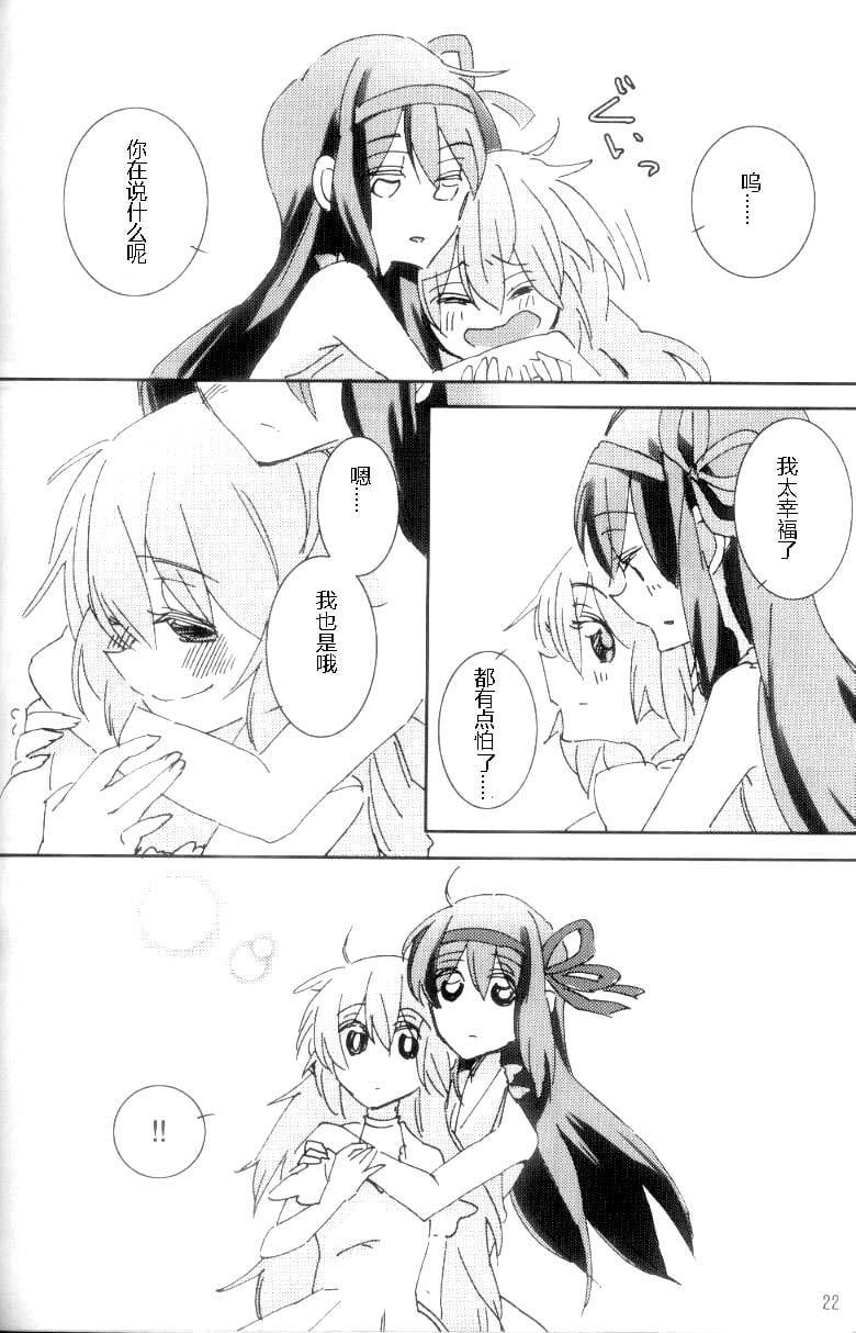 021