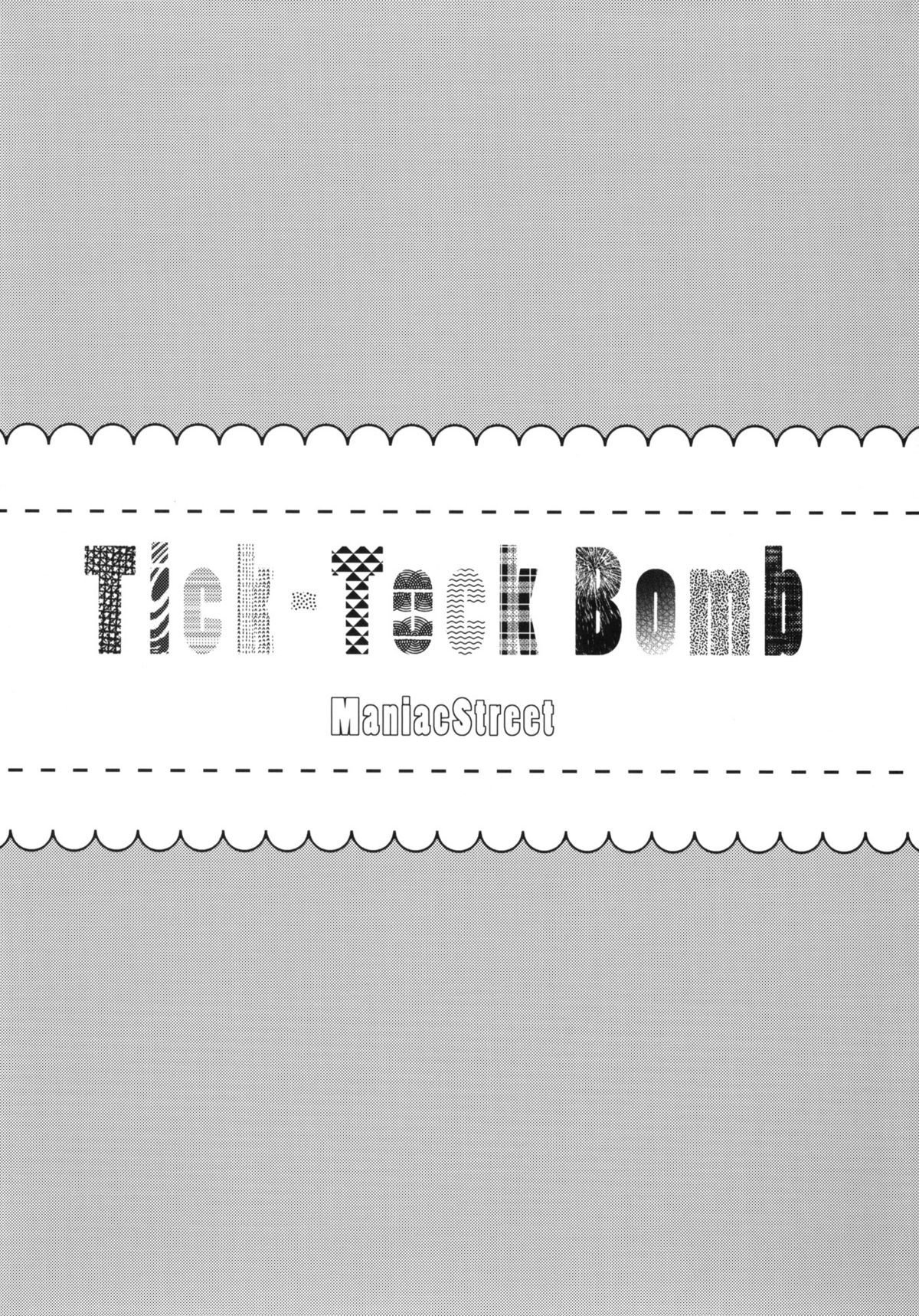 TickTockBomb_003