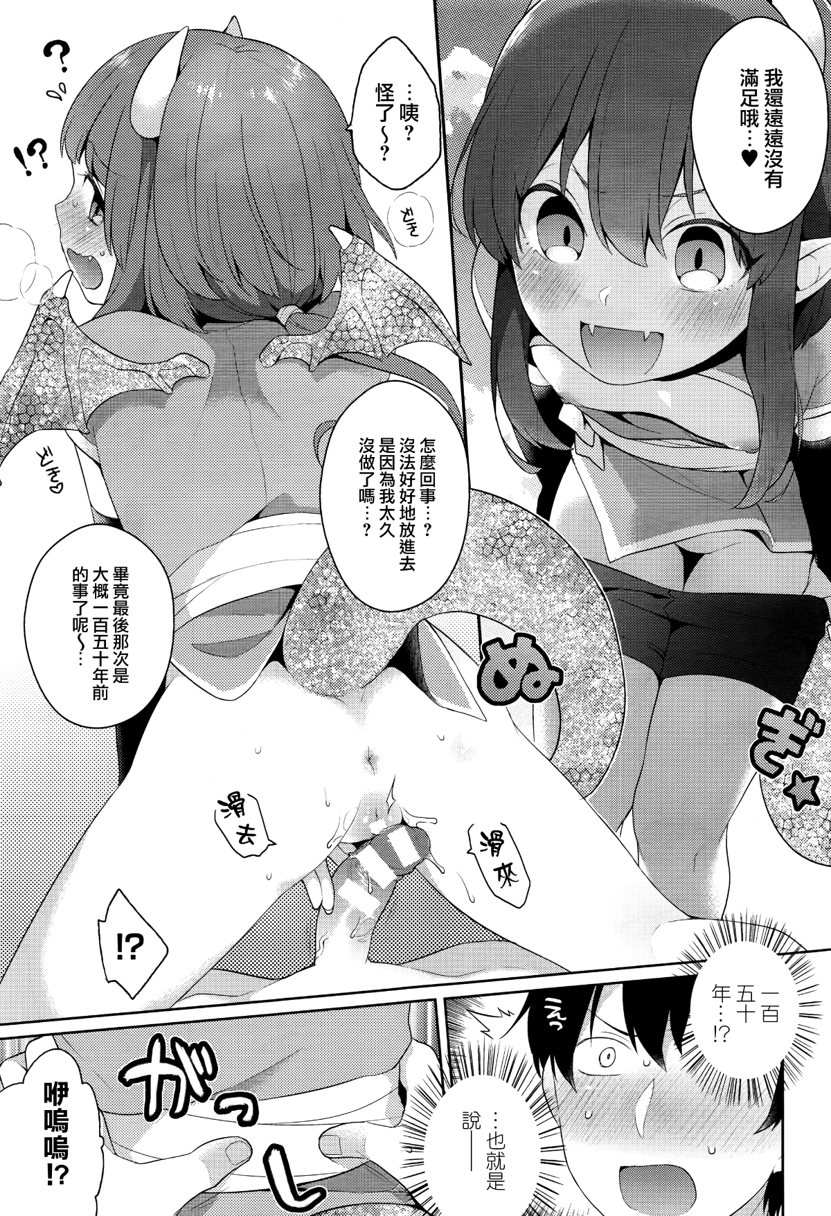 005