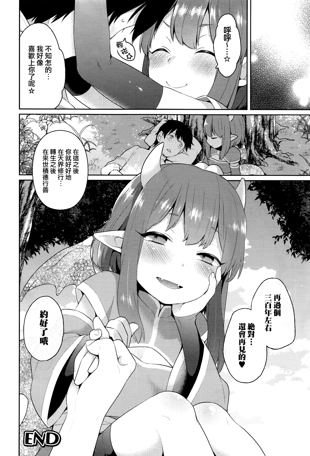 010