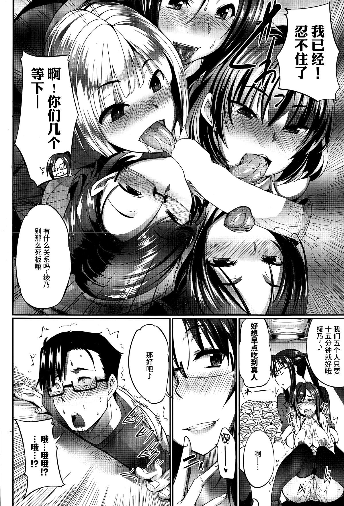 024