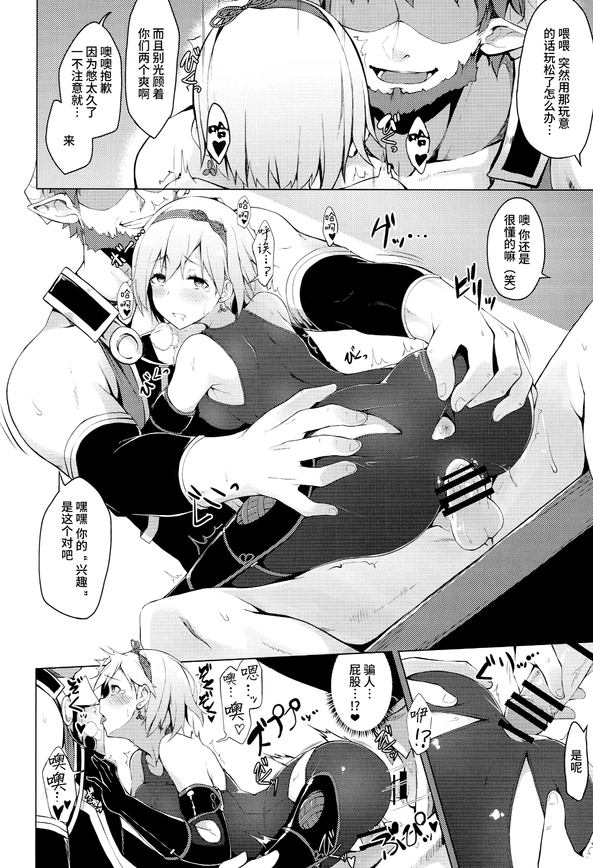 015