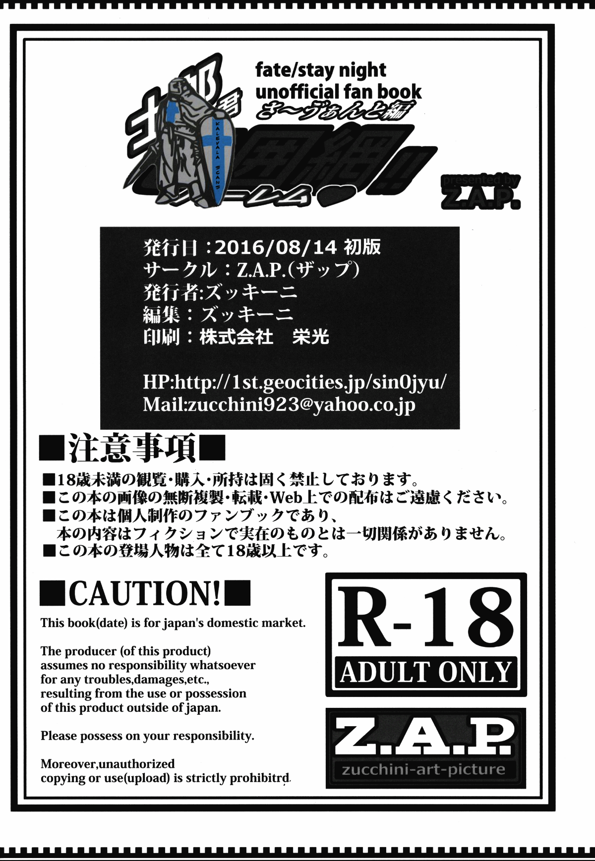 030