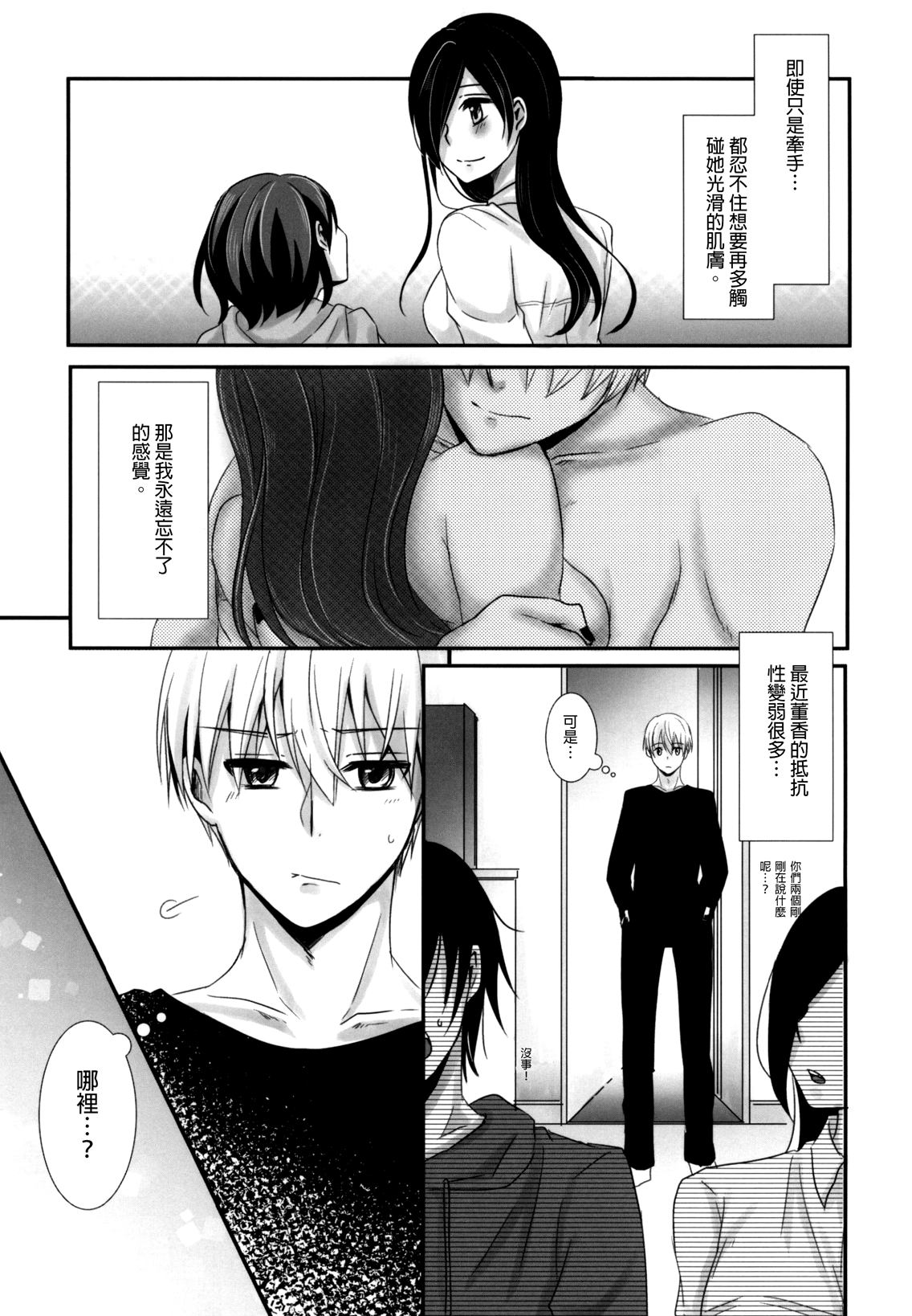 007