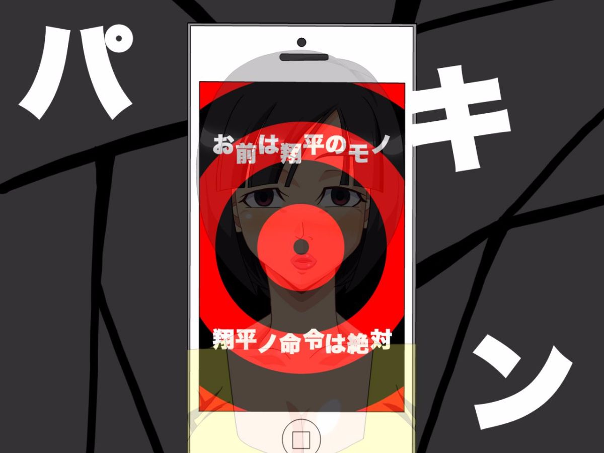 003