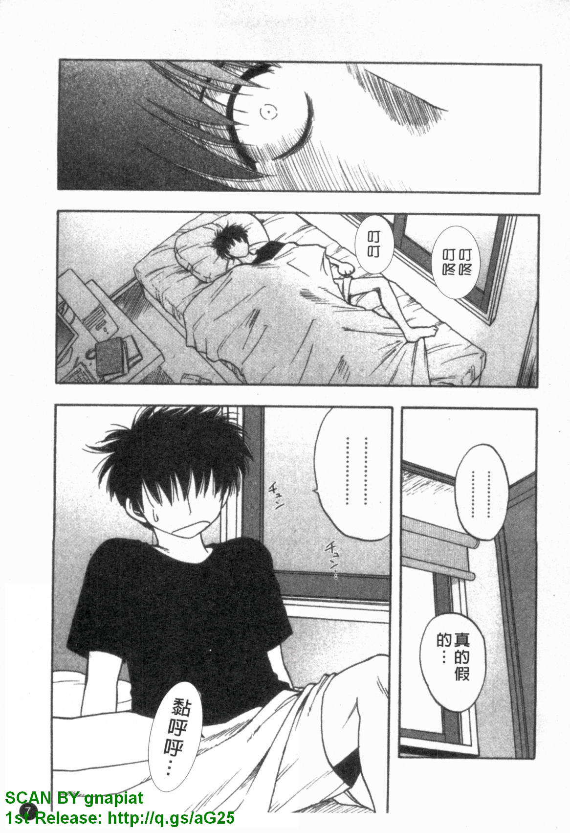 1_007