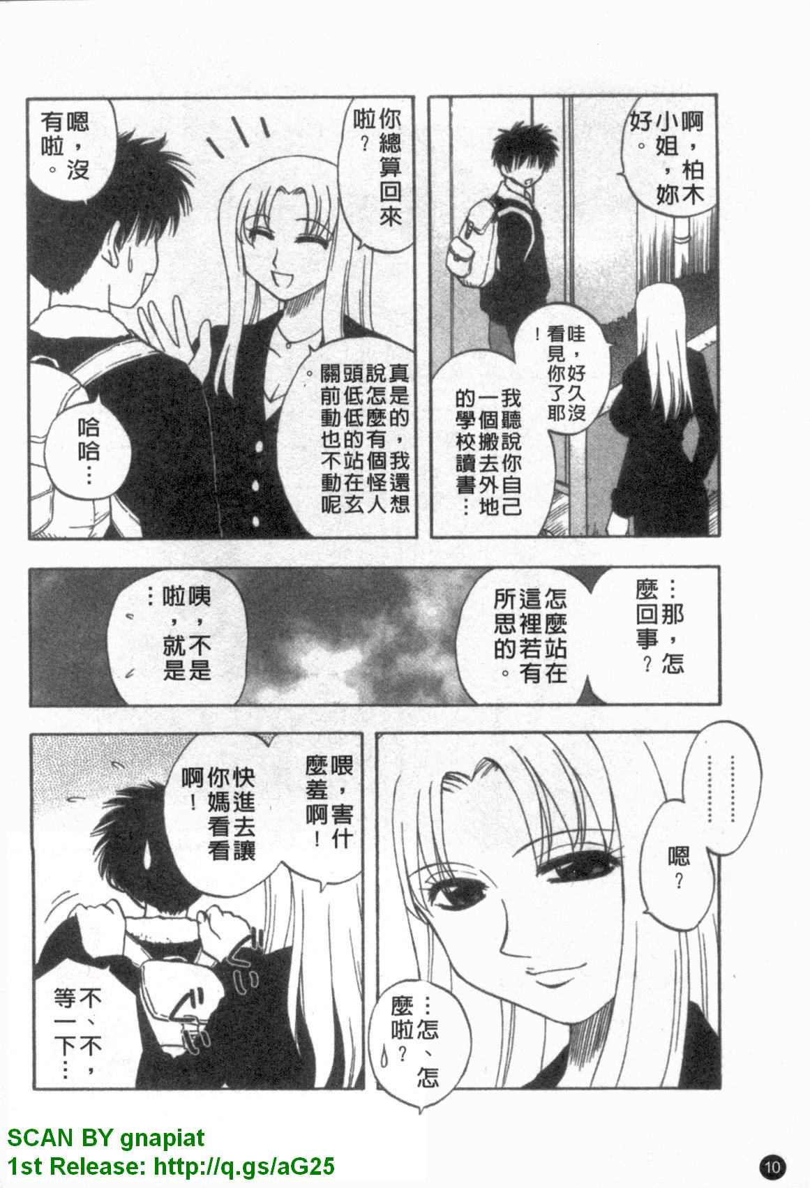 1_010