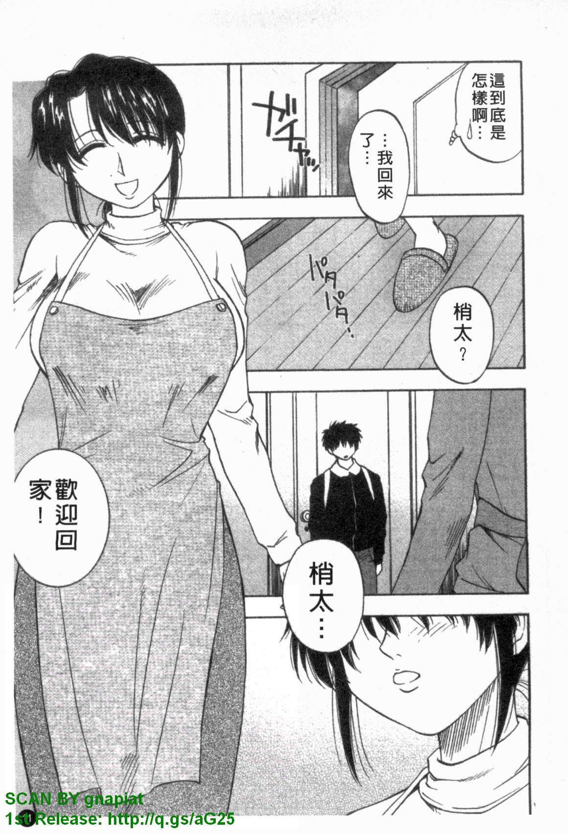 1_011