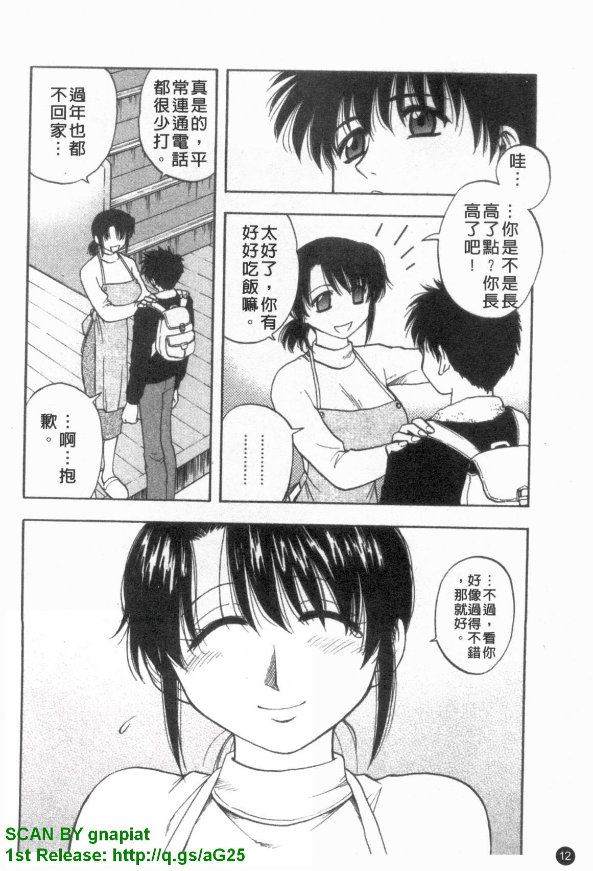 1_012