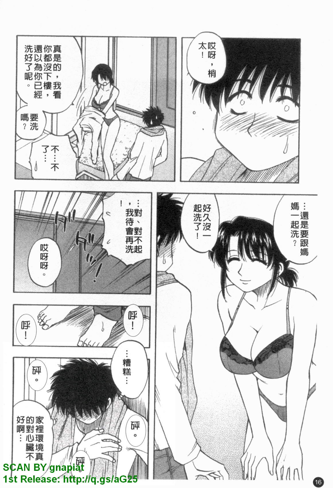 1_016