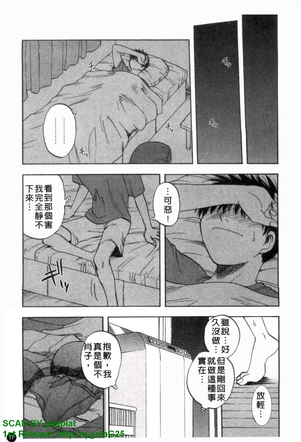 1_017