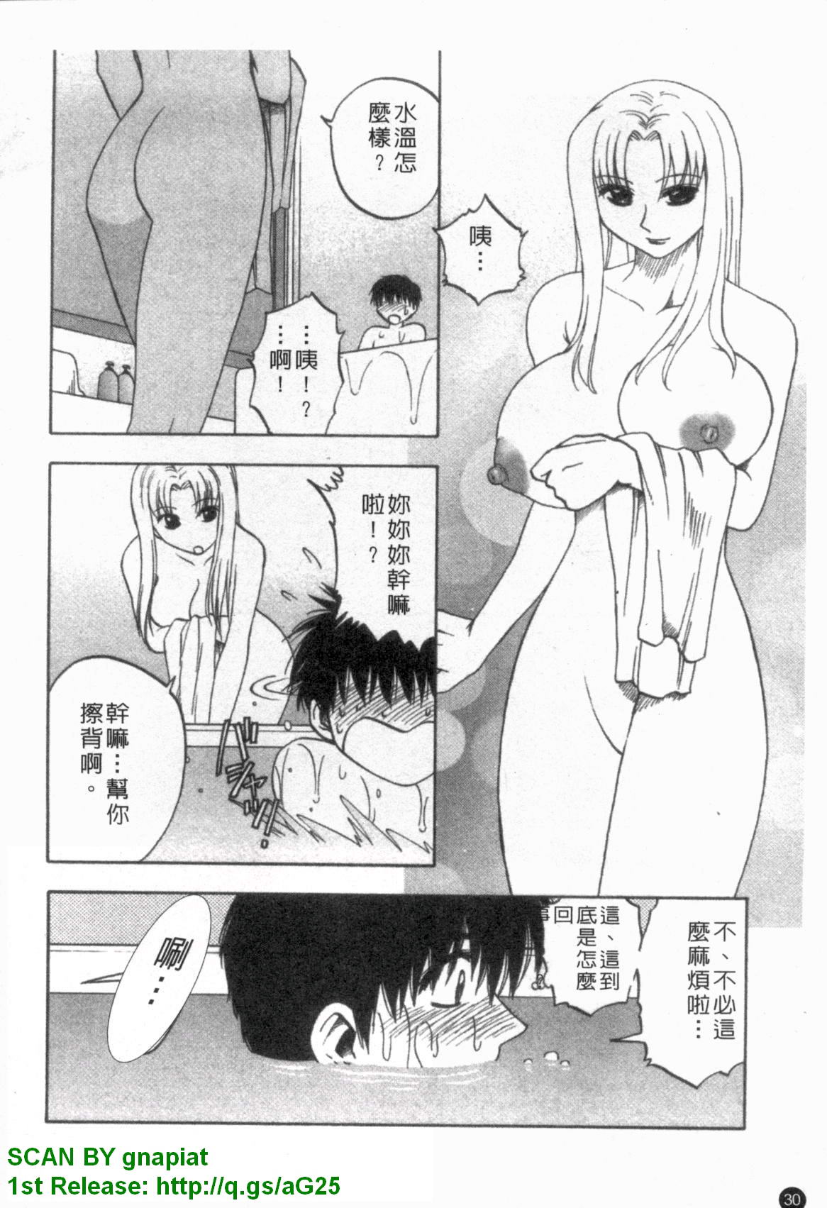 1_030