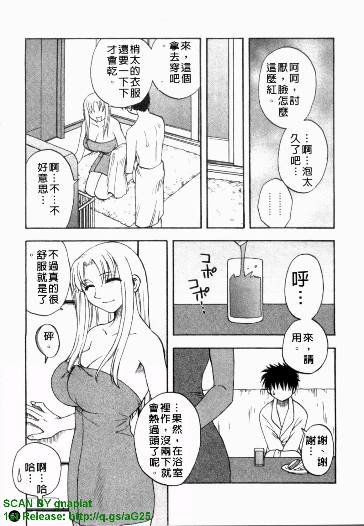 1_053
