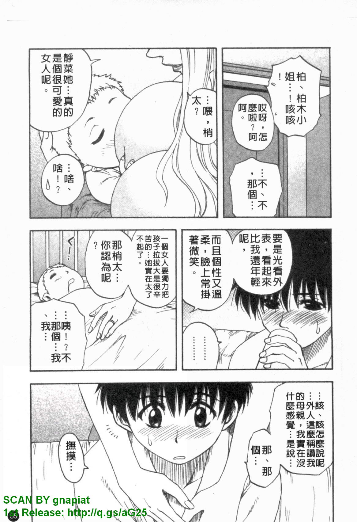 1_055