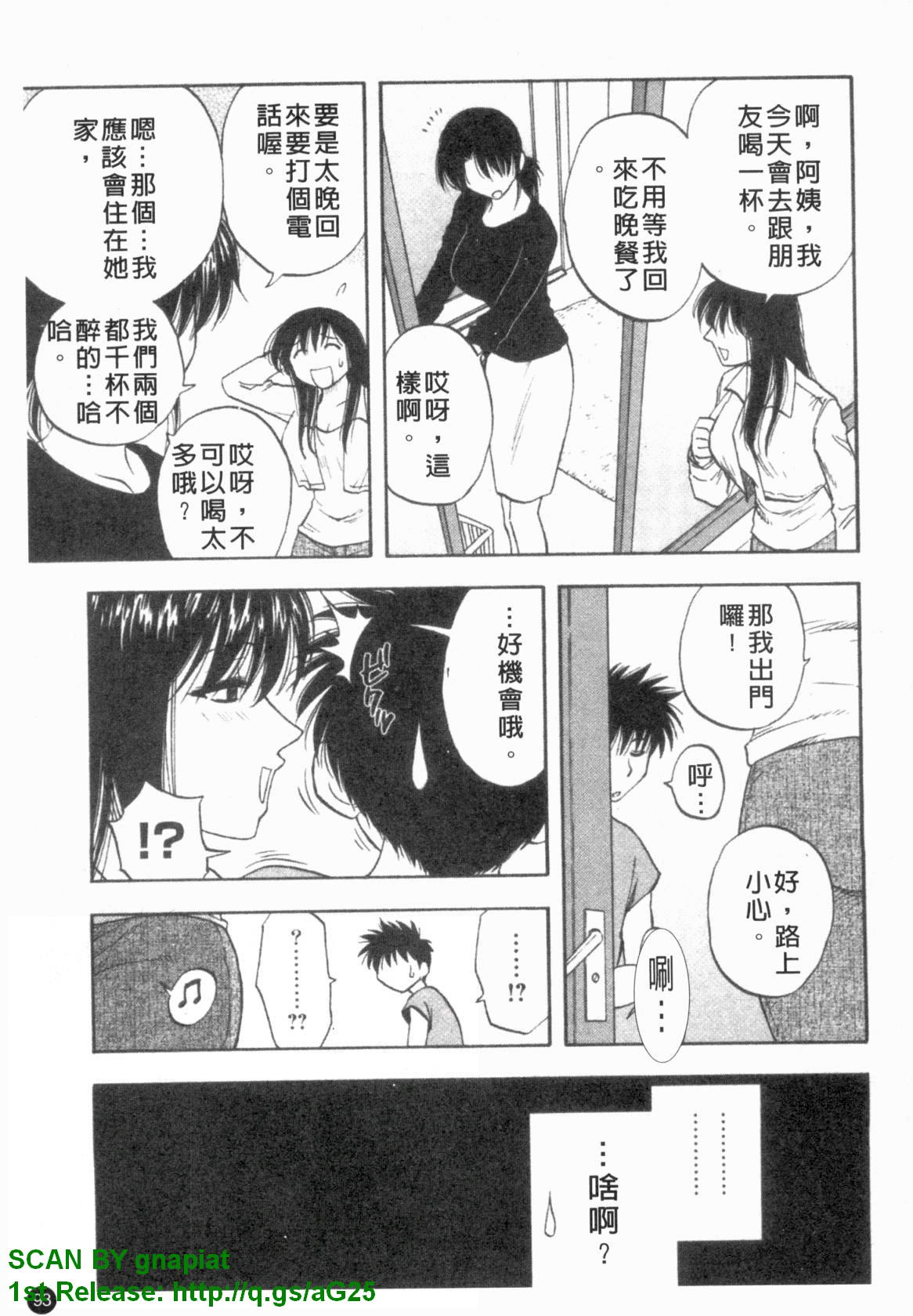 1_093