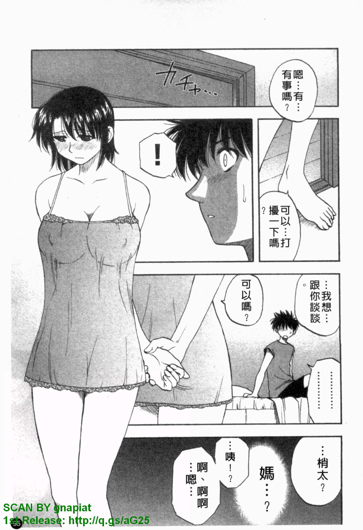 1_095