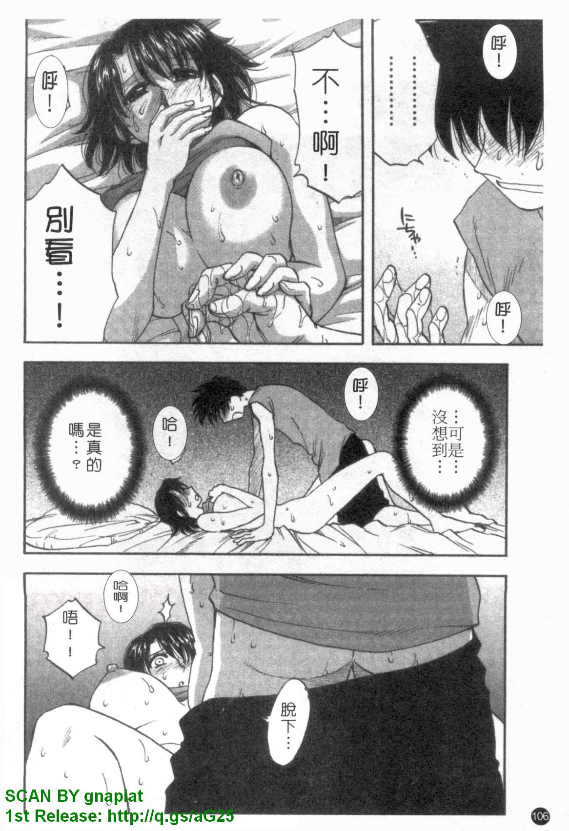 1_106