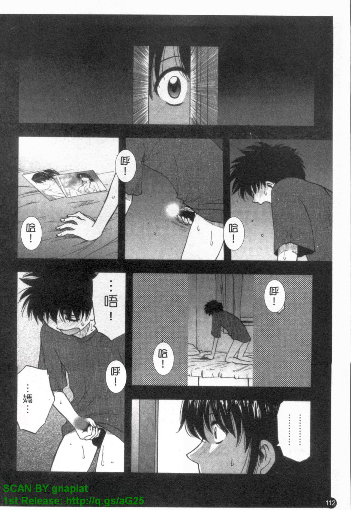 1_112