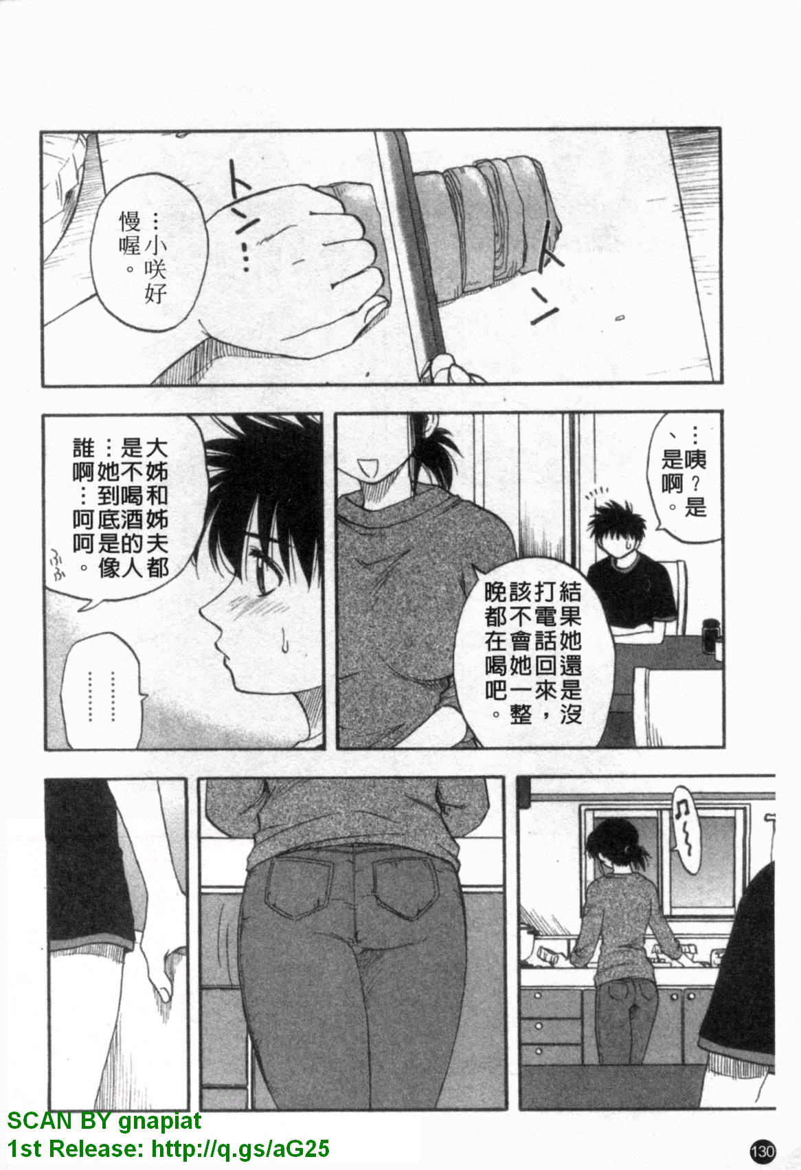 1_130