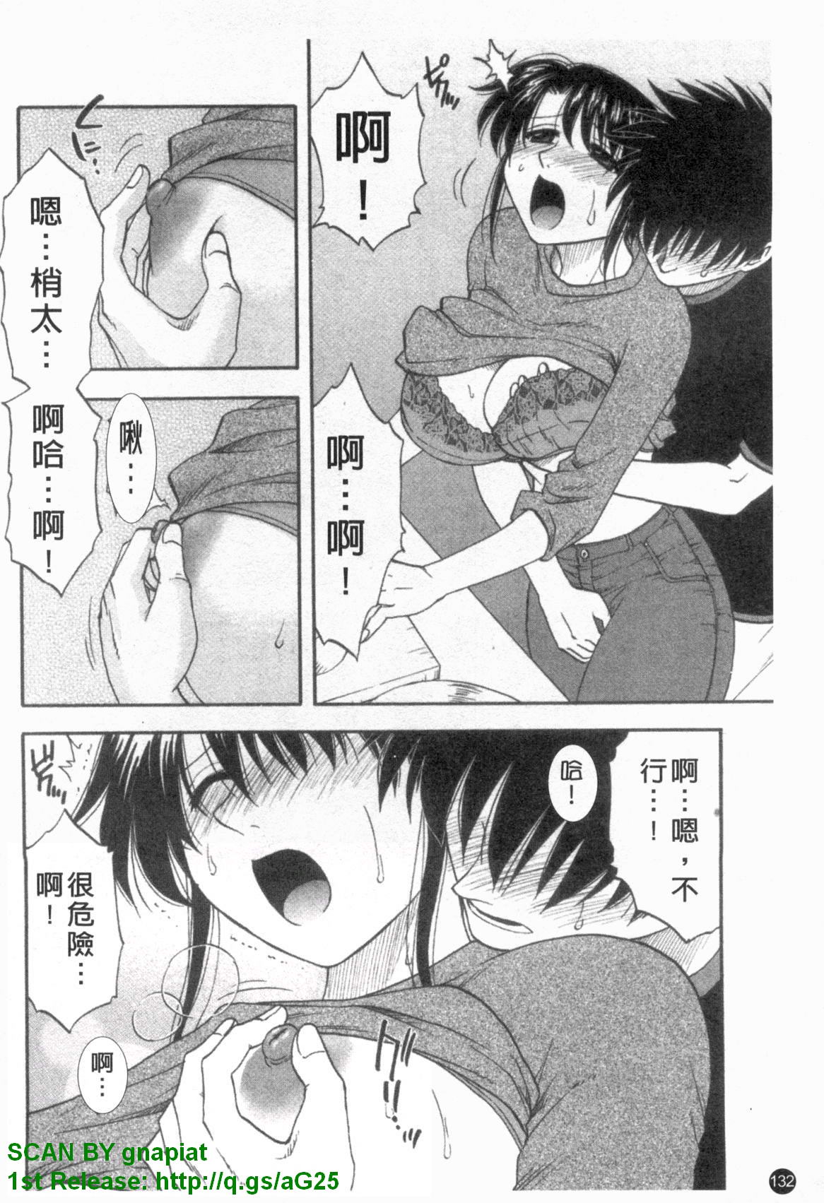 1_132