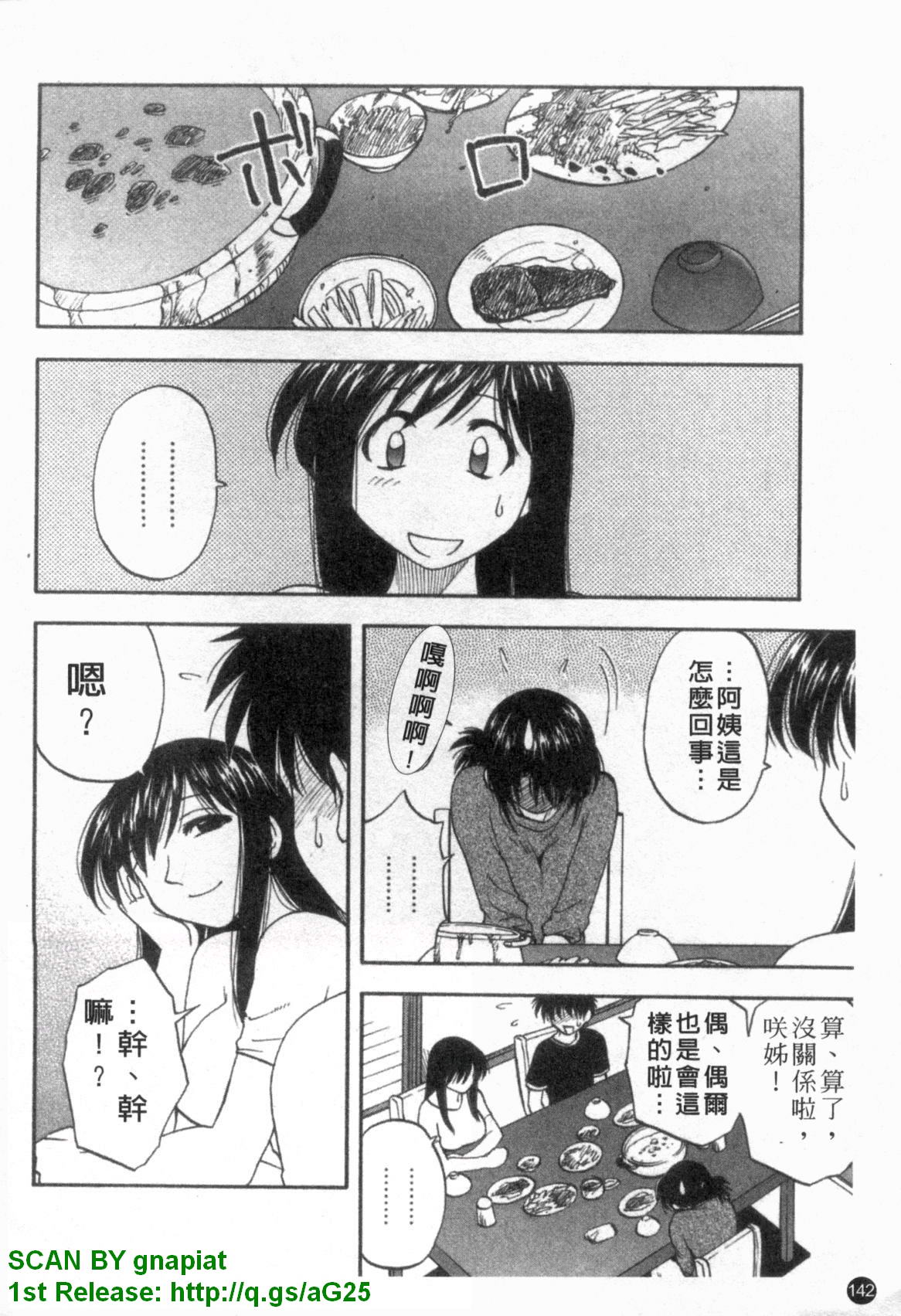 1_142
