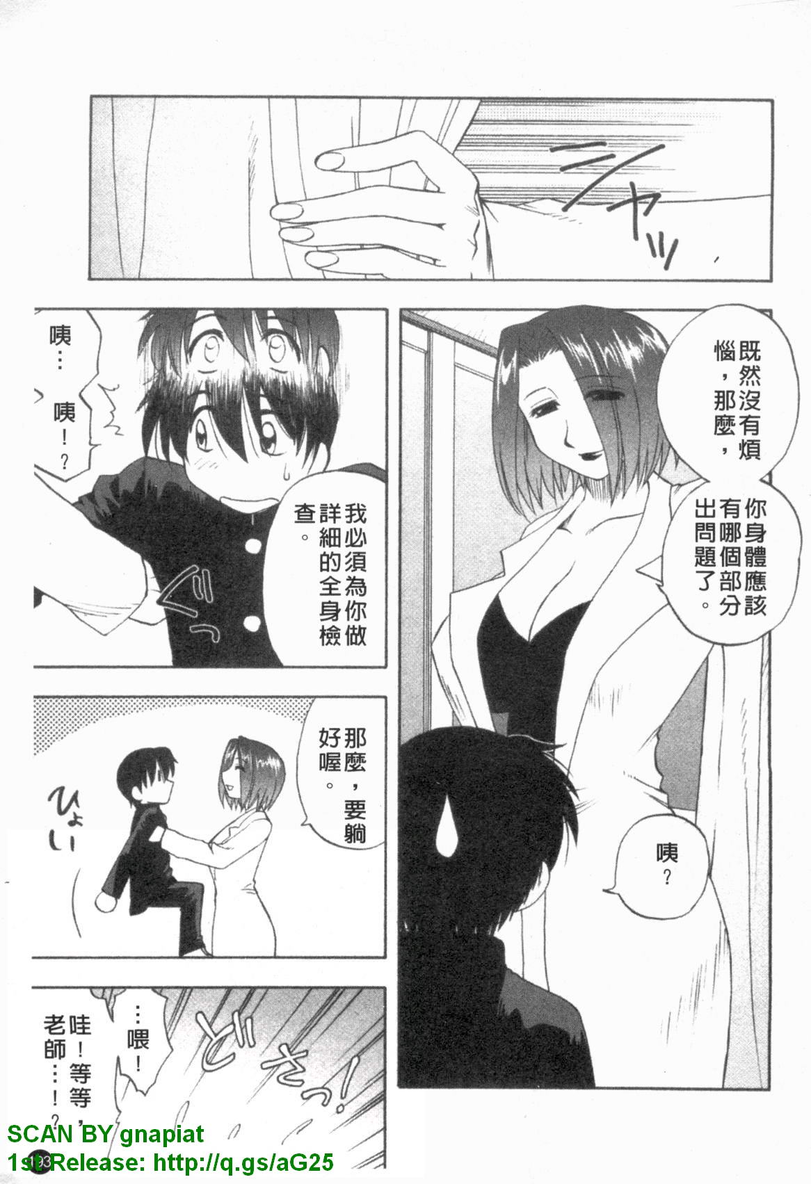 1_193